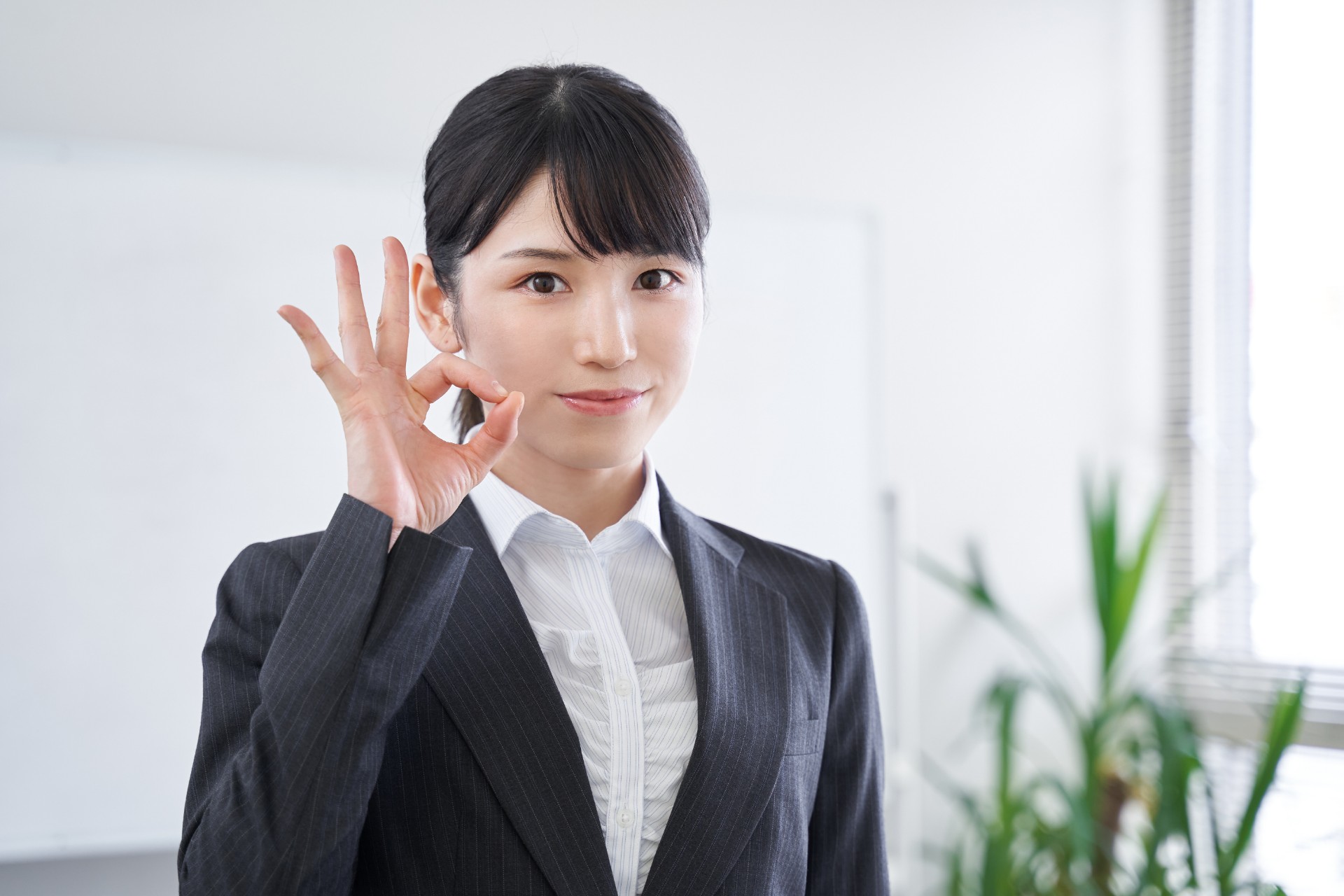 不動産